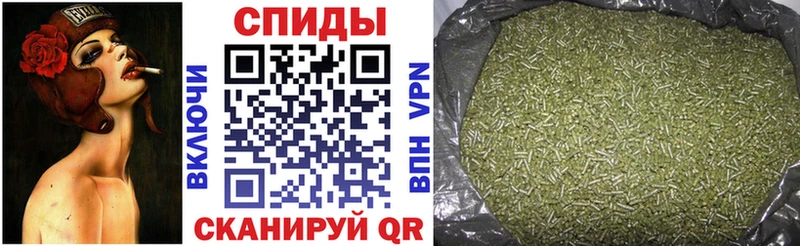 OMG рабочий сайт  Энем  БУТИРАТ Butirat 