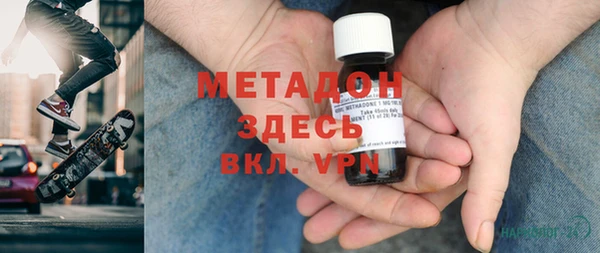 гашик Снежногорск