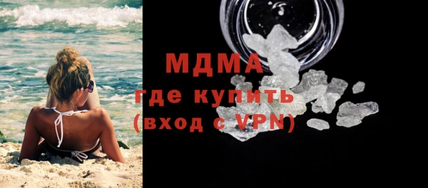 мдпв Снежинск