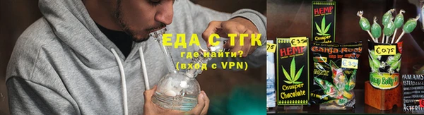 гашик Снежногорск