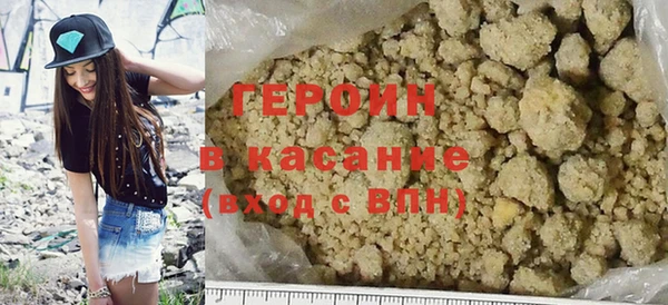 мдпв Снежинск