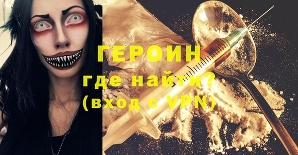 мдпв Снежинск