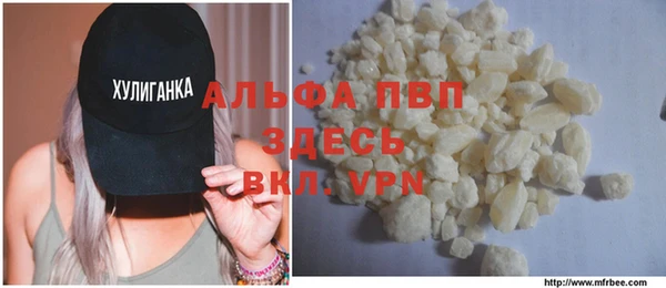 мдпв Снежинск