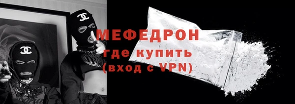 гашик Снежногорск