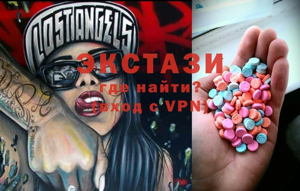 мдпв Снежинск