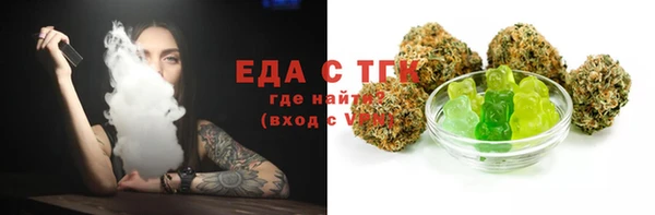 мдпв Снежинск