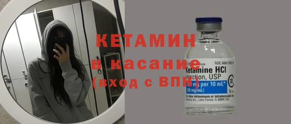 мдпв Снежинск