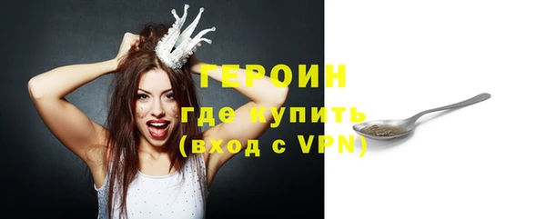 мдпв Снежинск