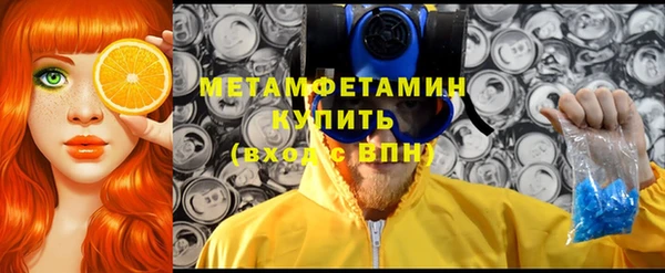 мдпв Снежинск