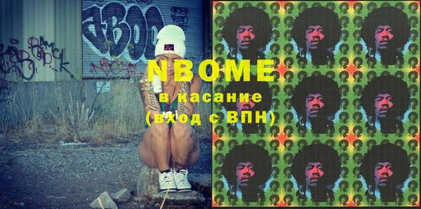 мдпв Снежинск