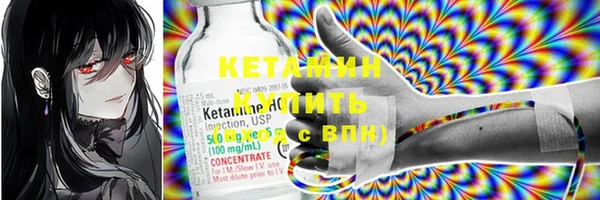 мдпв Снежинск