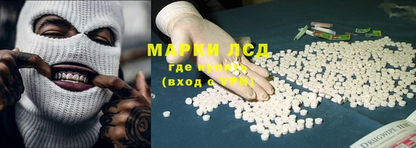 мдпв Снежинск