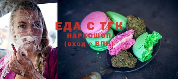 мдпв Снежинск