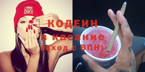 мдпв Снежинск