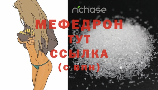прущая мука Суоярви