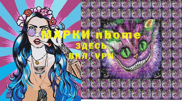 метадон Суровикино