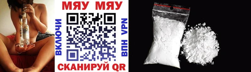 kraken маркетплейс Энем Меф кристаллы